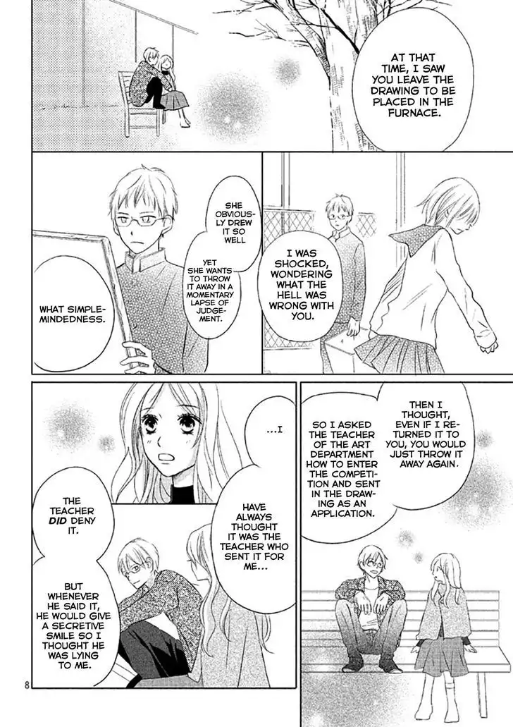 Perfect World (NAKAMURA Asumiko) Chapter 12 11